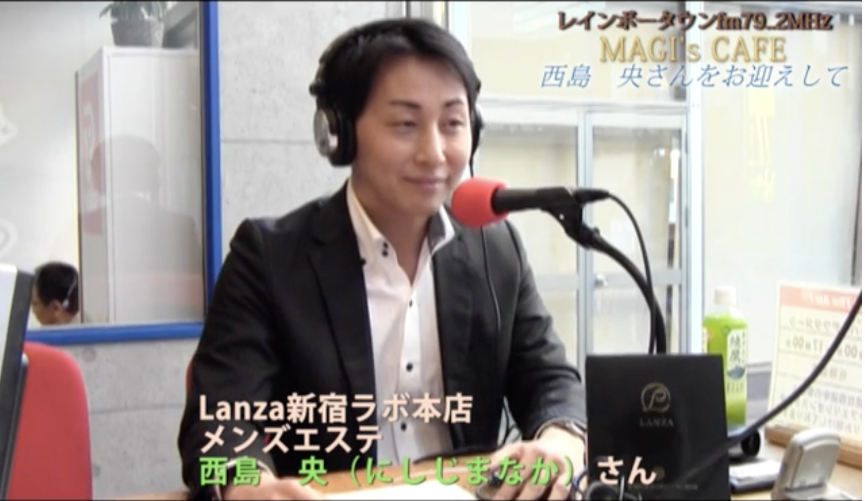 ラジオ出演